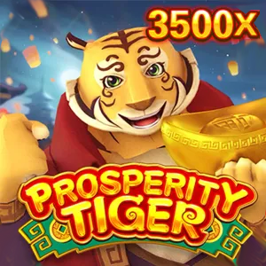 ProsperityTiger