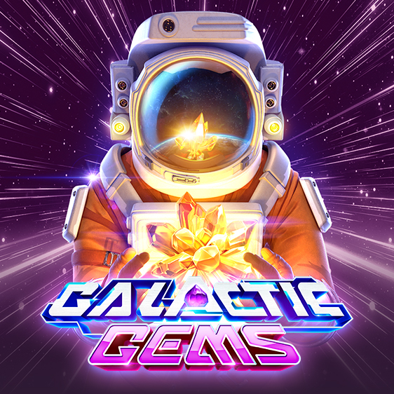 Galactic Gems