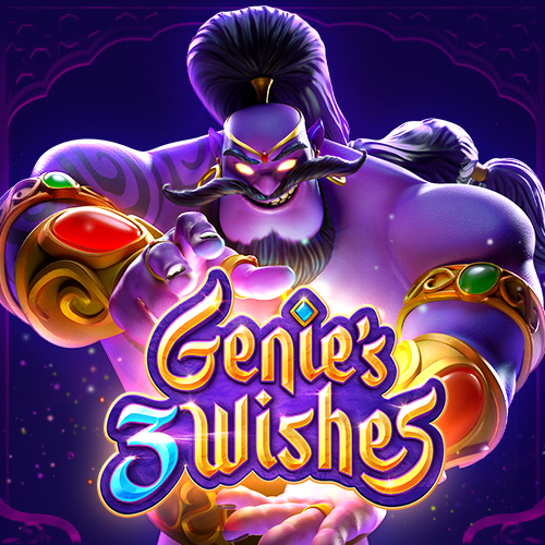 Genie's 3 Wishes